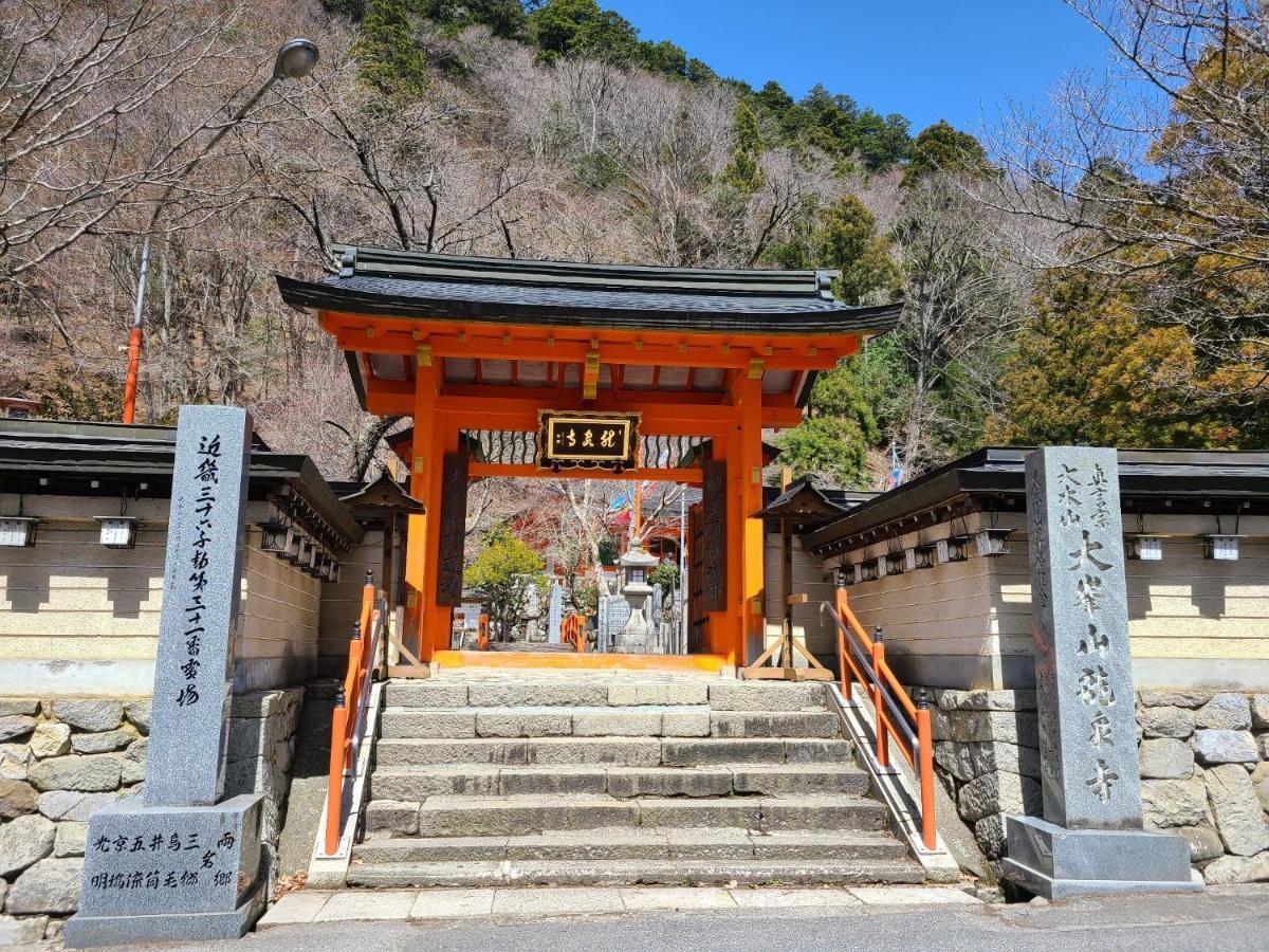 Ichimaru Ryokan - Vacation Stay 77851V Tenkawa Exterior photo
